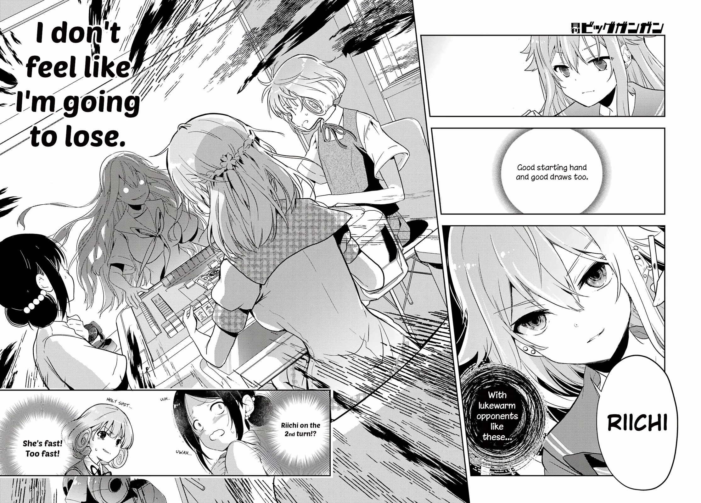 Toki (KOBAYASHI Ritz) chapter 66 page 13