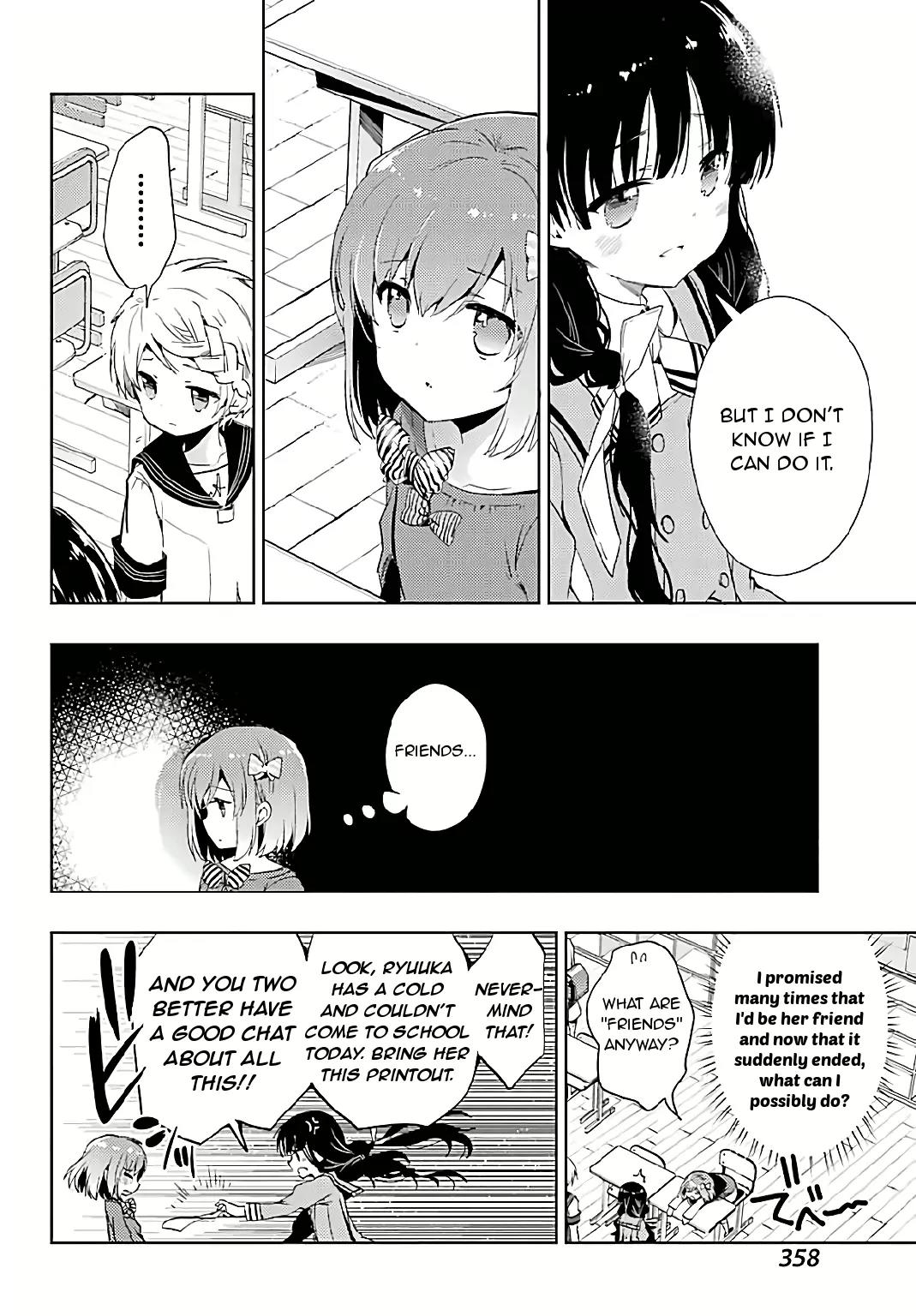 Toki (KOBAYASHI Ritz) chapter 7 page 11