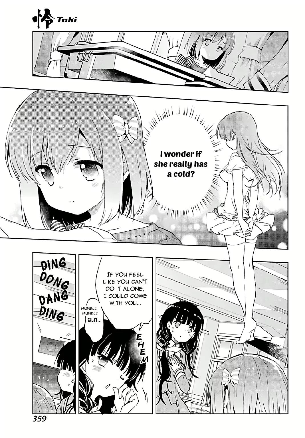 Toki (KOBAYASHI Ritz) chapter 7 page 12