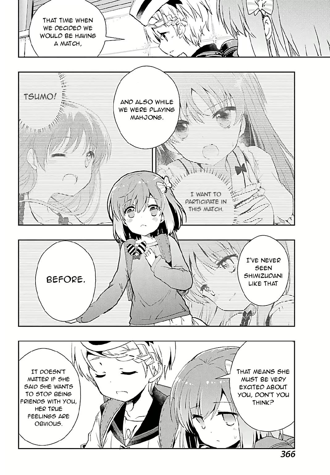 Toki (KOBAYASHI Ritz) chapter 7 page 19