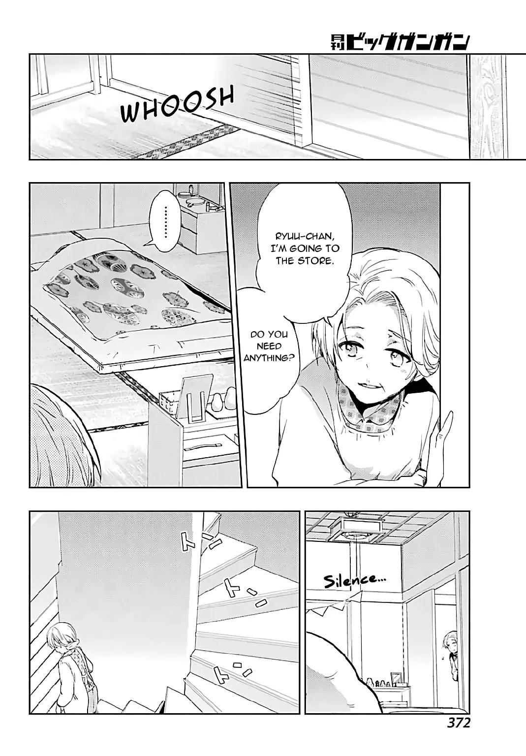 Toki (KOBAYASHI Ritz) chapter 7 page 25