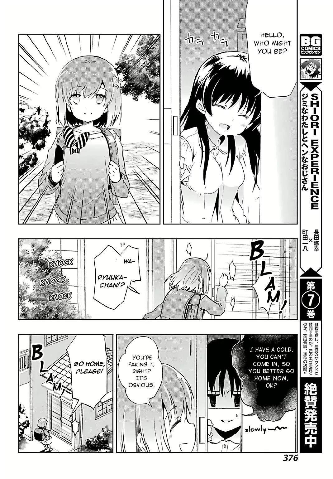 Toki (KOBAYASHI Ritz) chapter 7 page 29