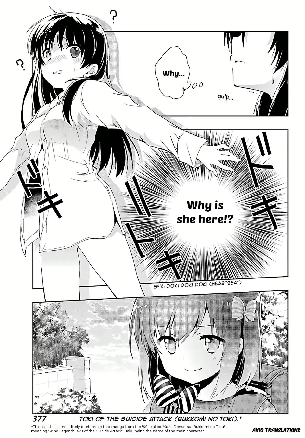 Toki (KOBAYASHI Ritz) chapter 7 page 30