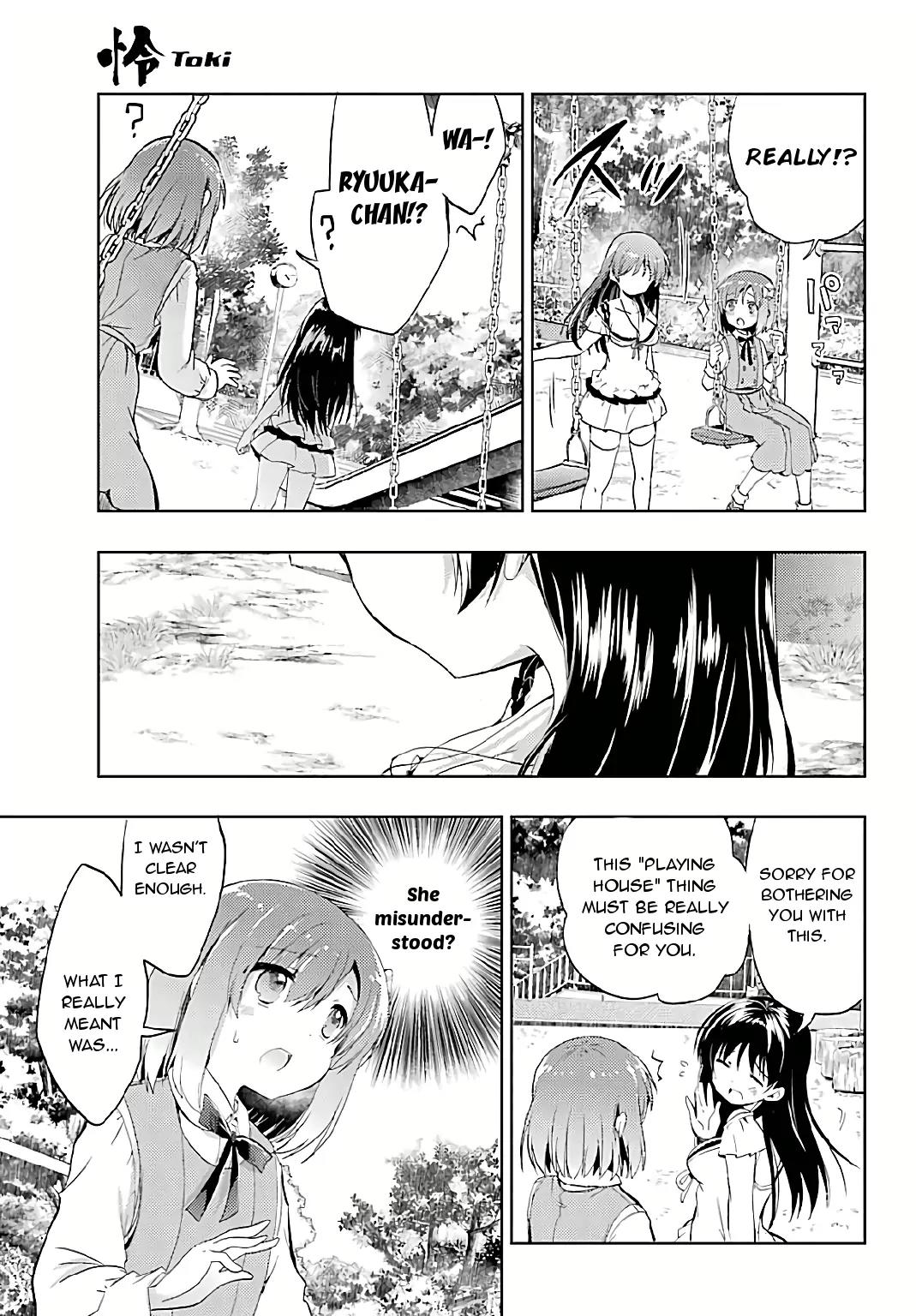 Toki (KOBAYASHI Ritz) chapter 7 page 4
