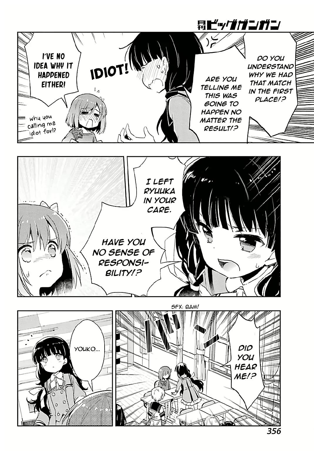 Toki (KOBAYASHI Ritz) chapter 7 page 9