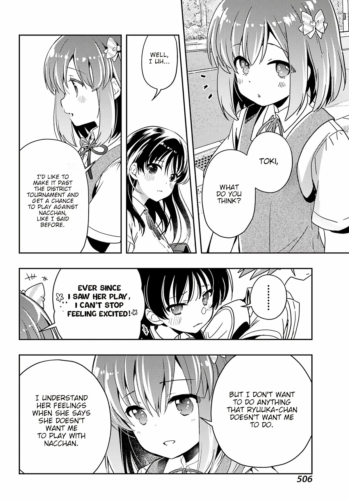 Toki (KOBAYASHI Ritz) chapter 72 page 14