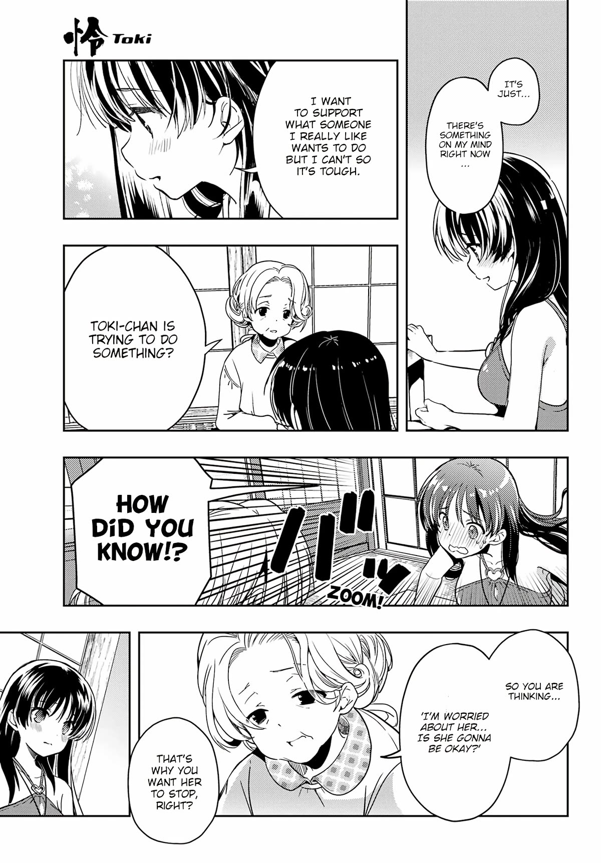 Toki (KOBAYASHI Ritz) chapter 72 page 19