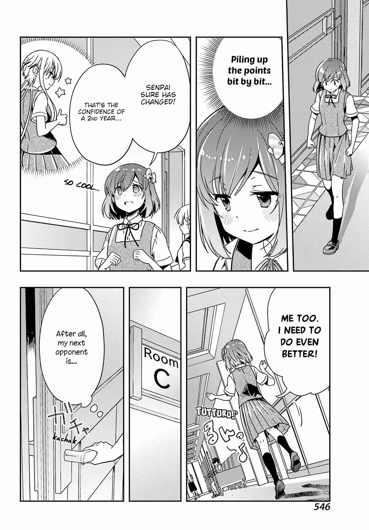 Toki (KOBAYASHI Ritz) chapter 74 page 10