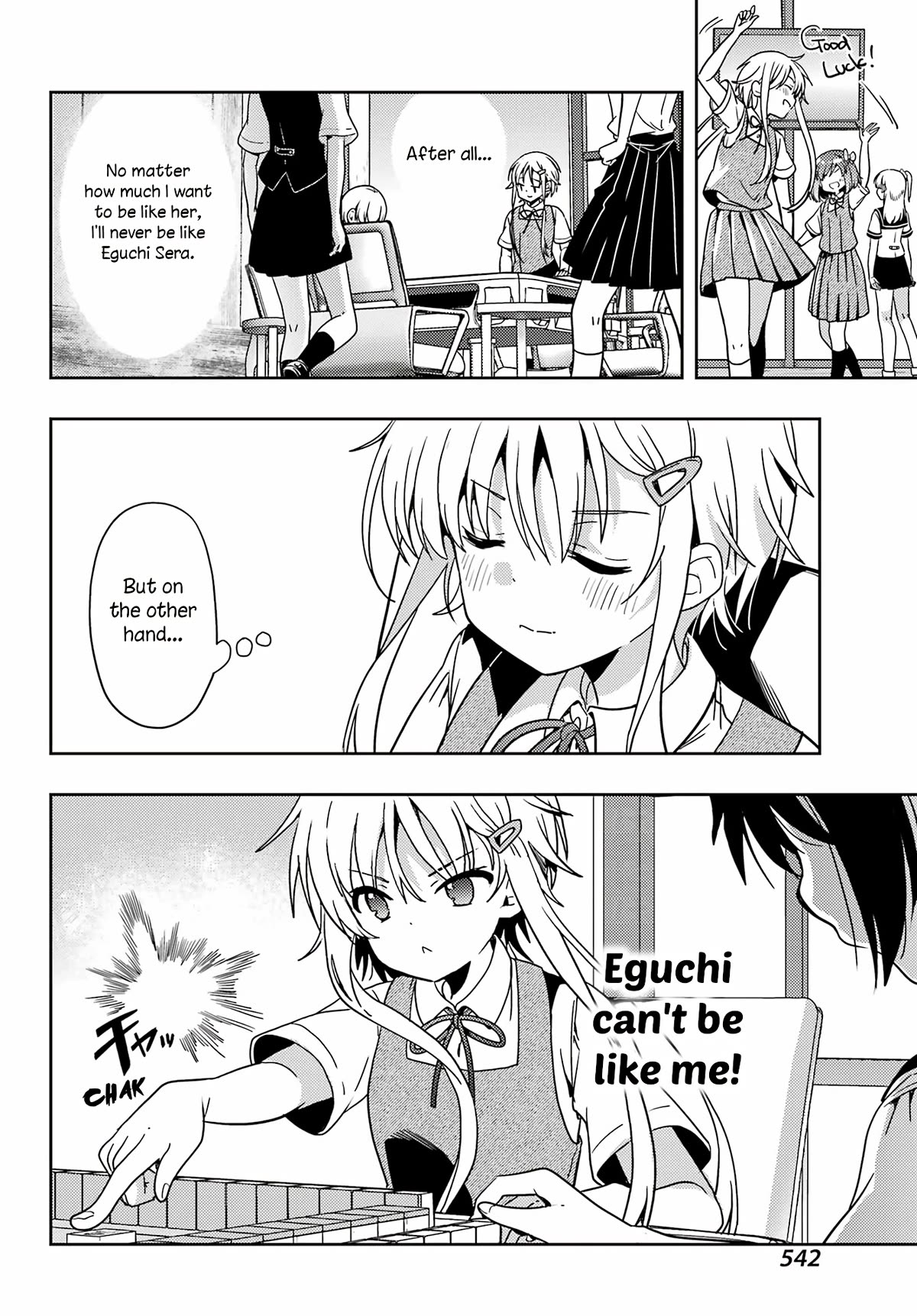 Toki (KOBAYASHI Ritz) chapter 74 page 6