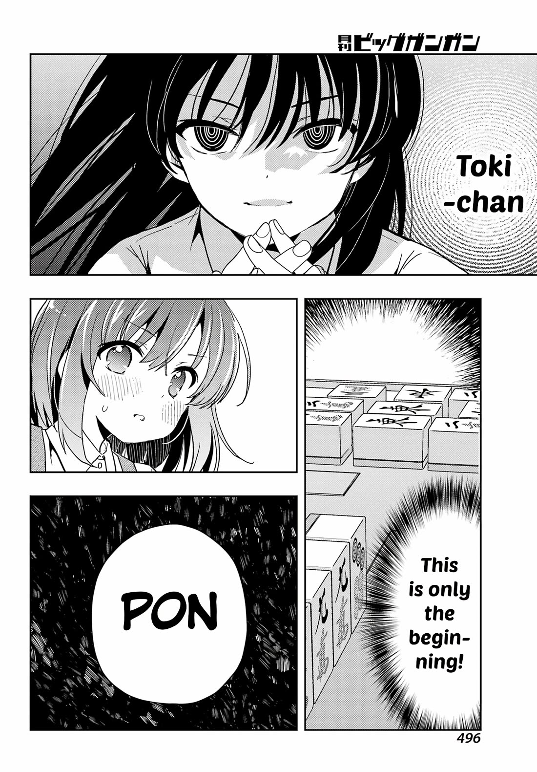 Toki (KOBAYASHI Ritz) chapter 78 page 10