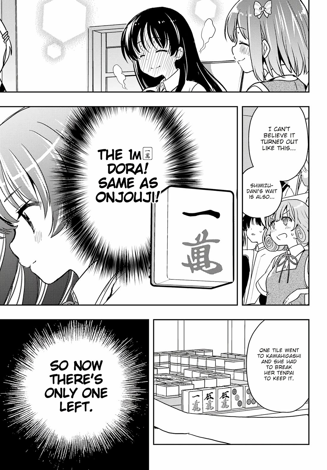 Toki (KOBAYASHI Ritz) chapter 78 page 20