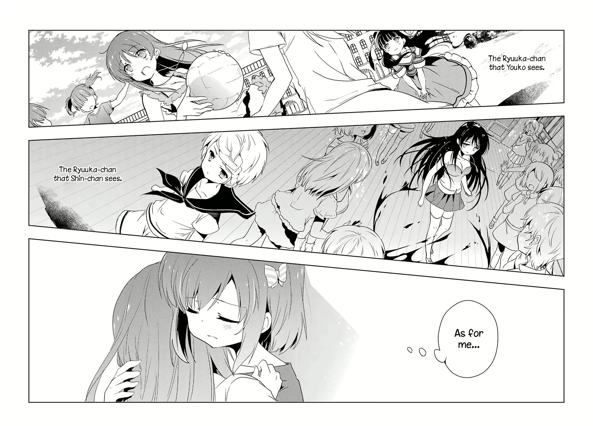 Toki (KOBAYASHI Ritz) chapter 8 page 15