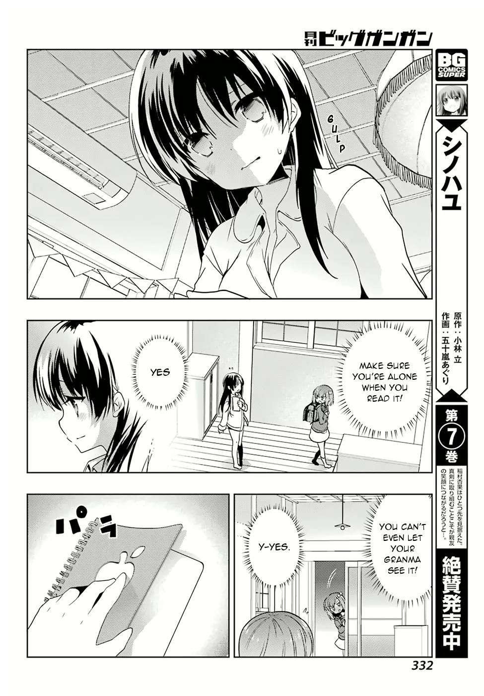 Toki (KOBAYASHI Ritz) chapter 8 page 18