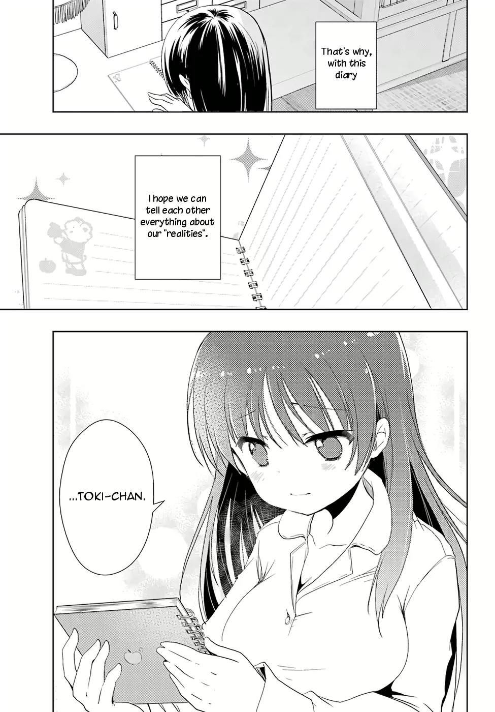 Toki (KOBAYASHI Ritz) chapter 8 page 21