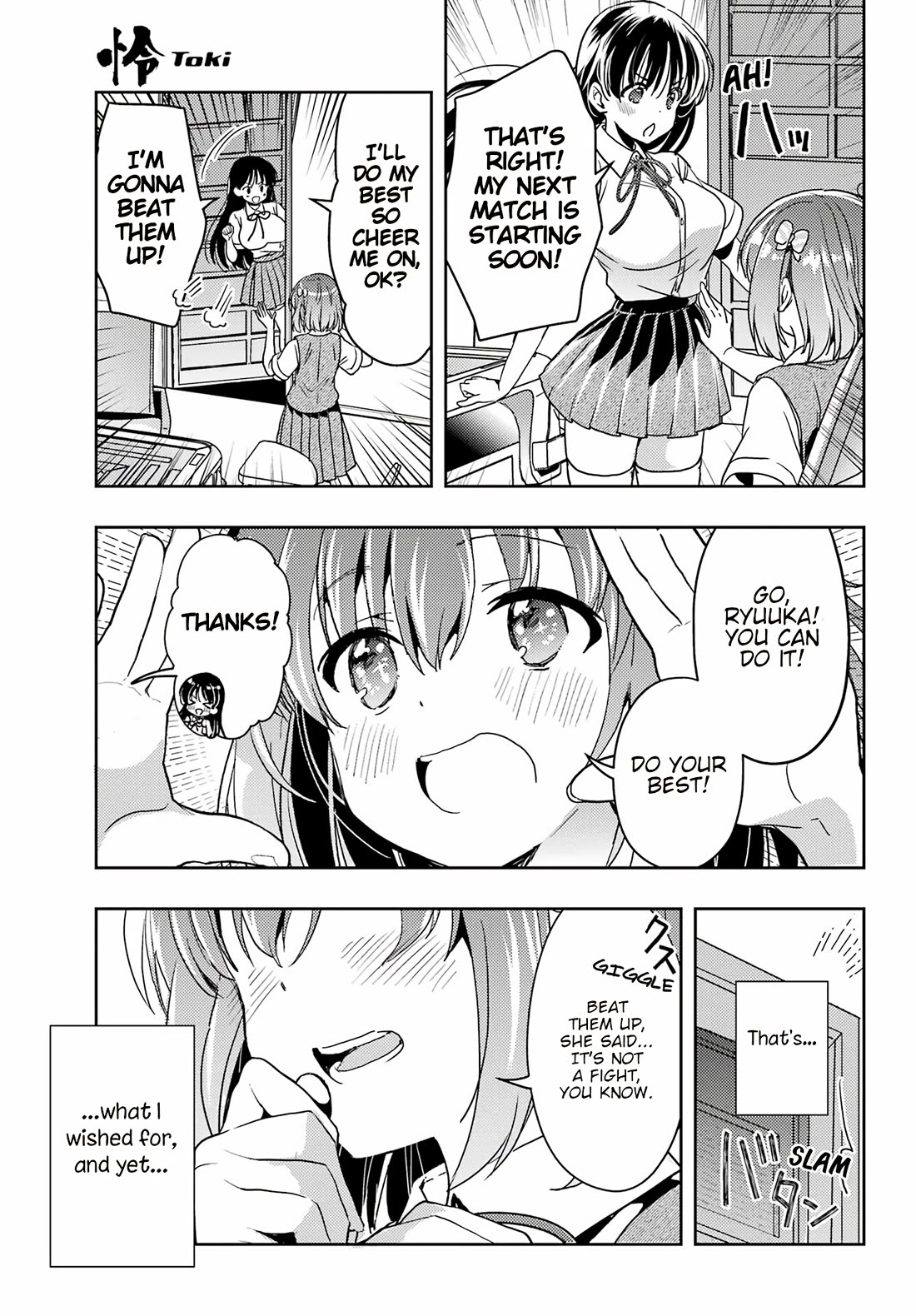 Toki (KOBAYASHI Ritz) chapter 83 page 11