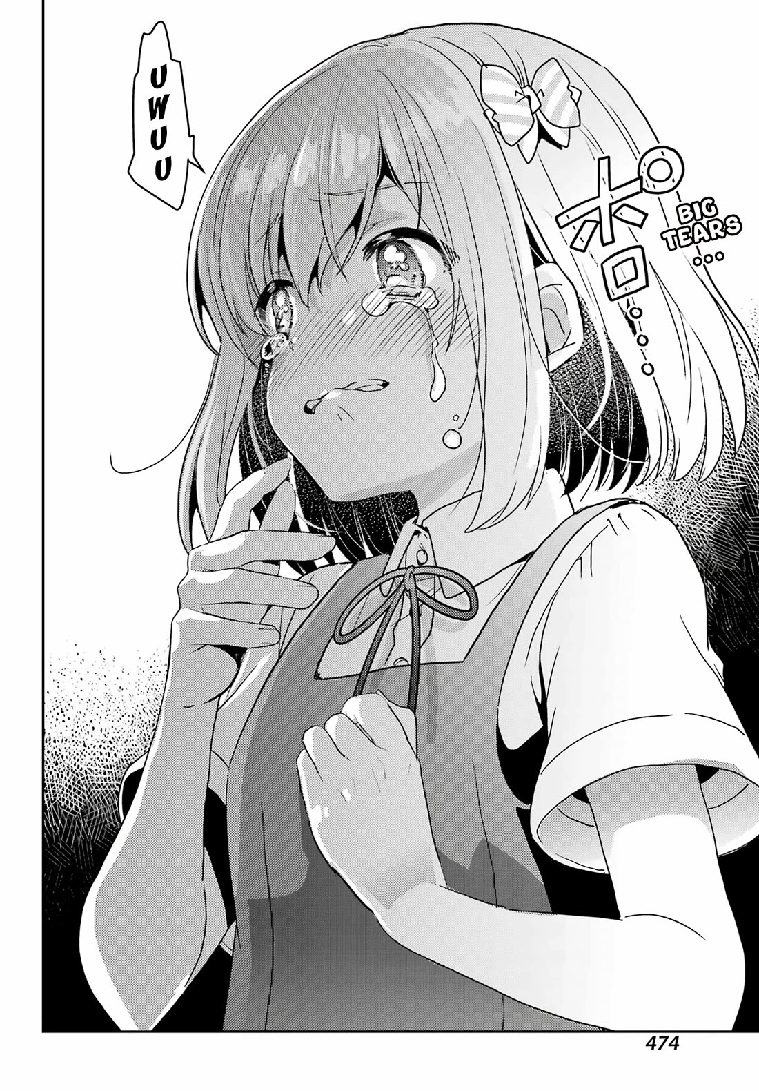 Toki (KOBAYASHI Ritz) chapter 83 page 12