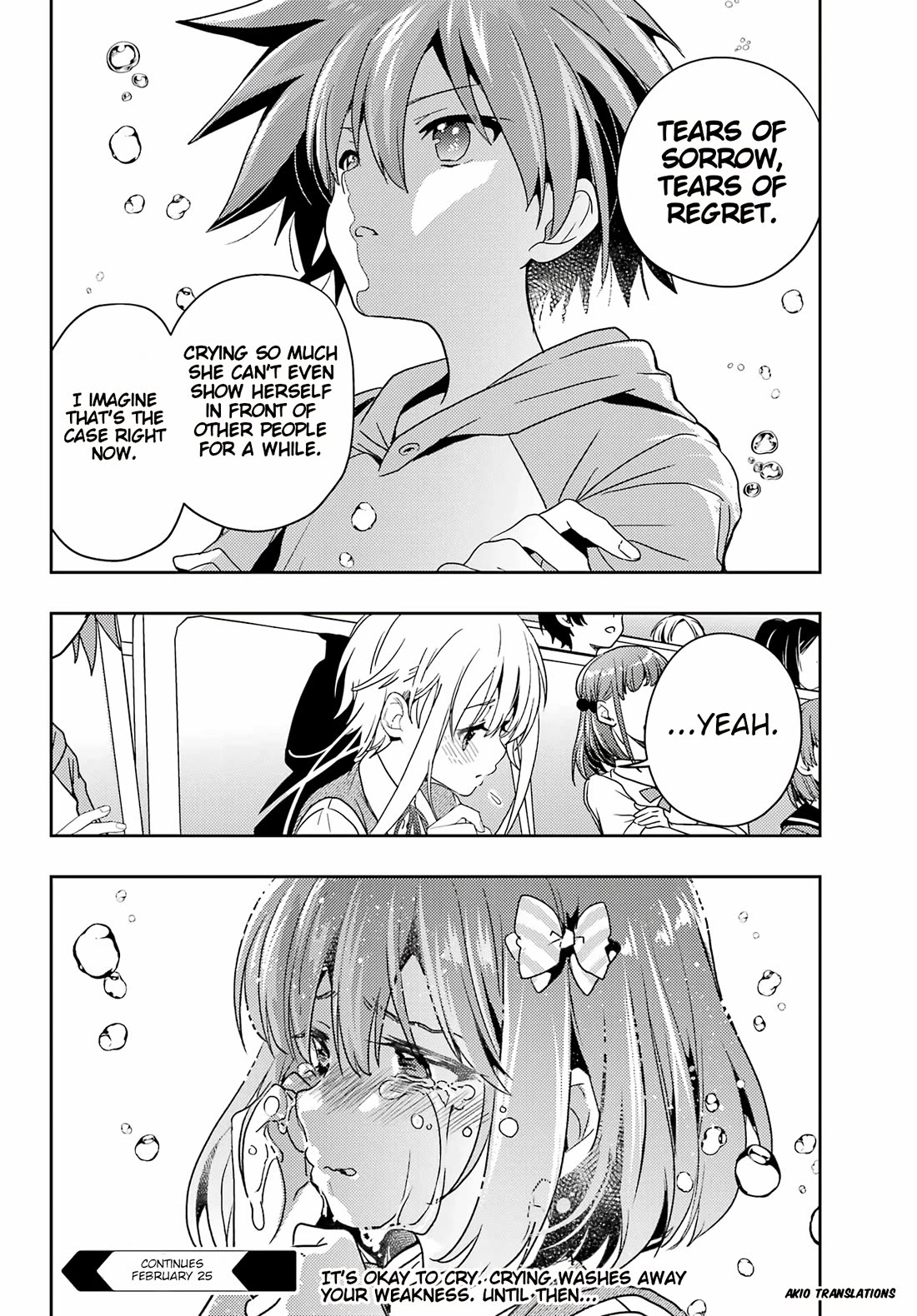 Toki (KOBAYASHI Ritz) chapter 83 page 16