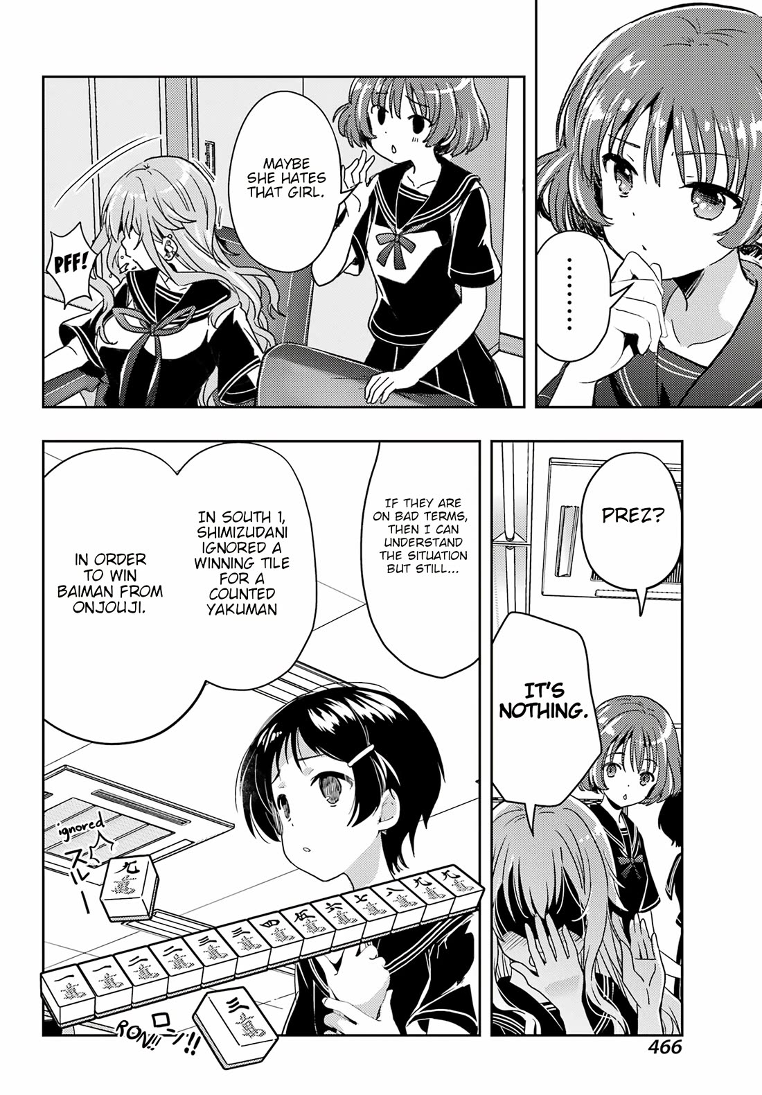 Toki (KOBAYASHI Ritz) chapter 83 page 4