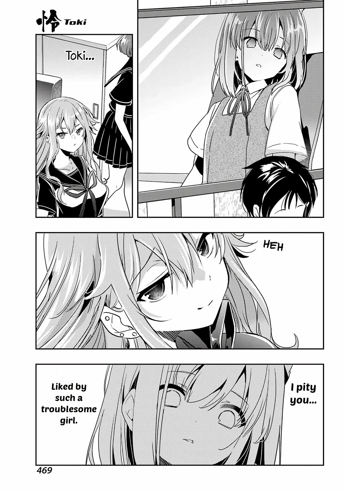 Toki (KOBAYASHI Ritz) chapter 83 page 7