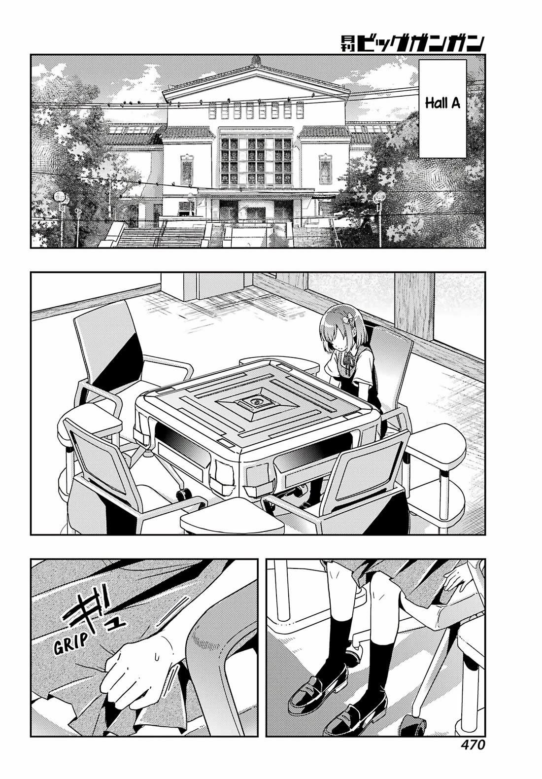 Toki (KOBAYASHI Ritz) chapter 83 page 8