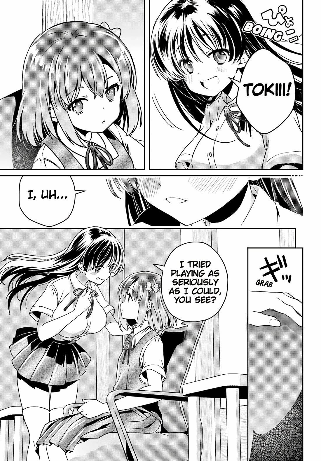 Toki (KOBAYASHI Ritz) chapter 83 page 9