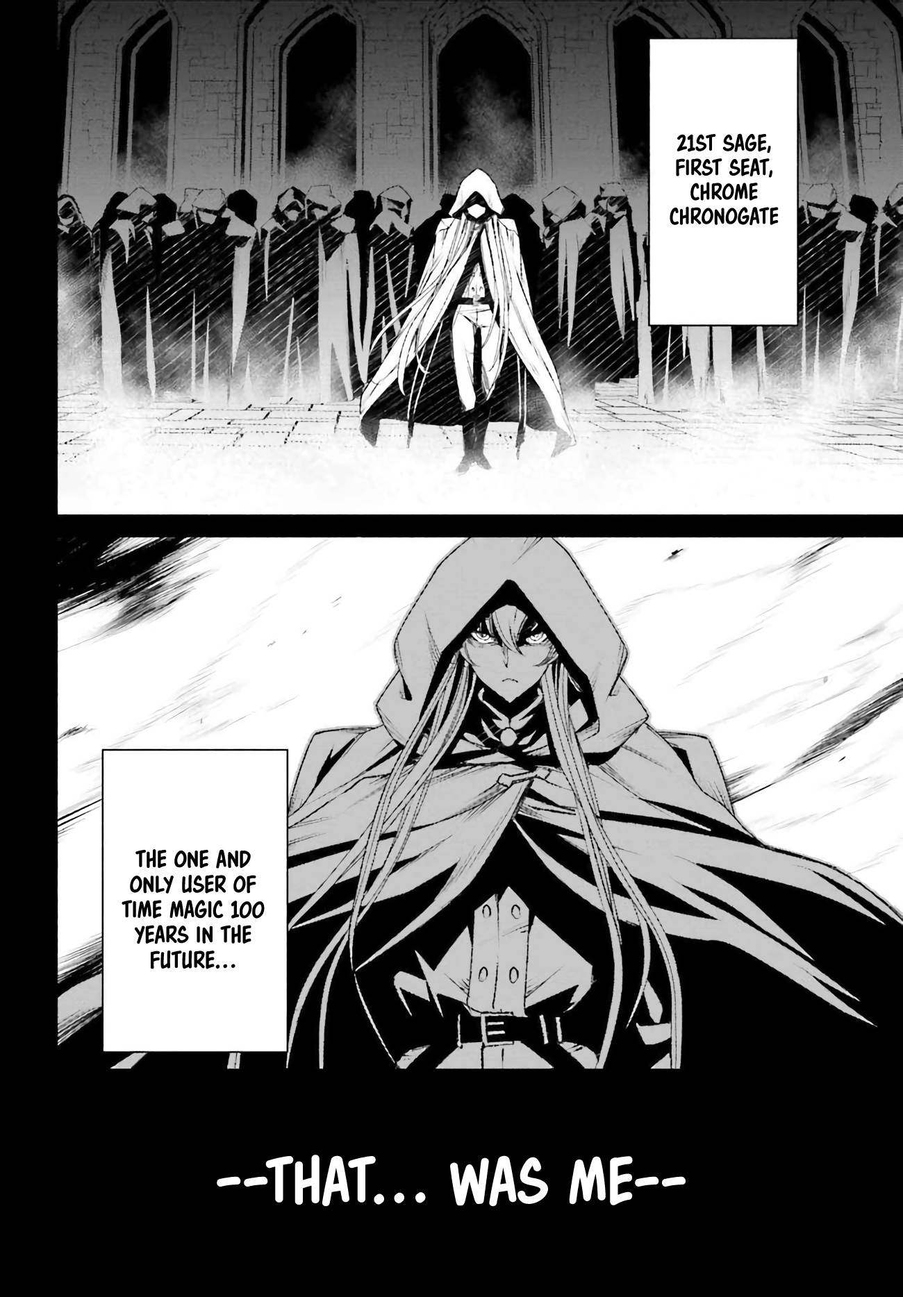 Toki Majutsushi no Tsuyokute New Game ~Kako ni Modotte Sekai Saikyou kara Yarinaosu~ chapter 1 page 14