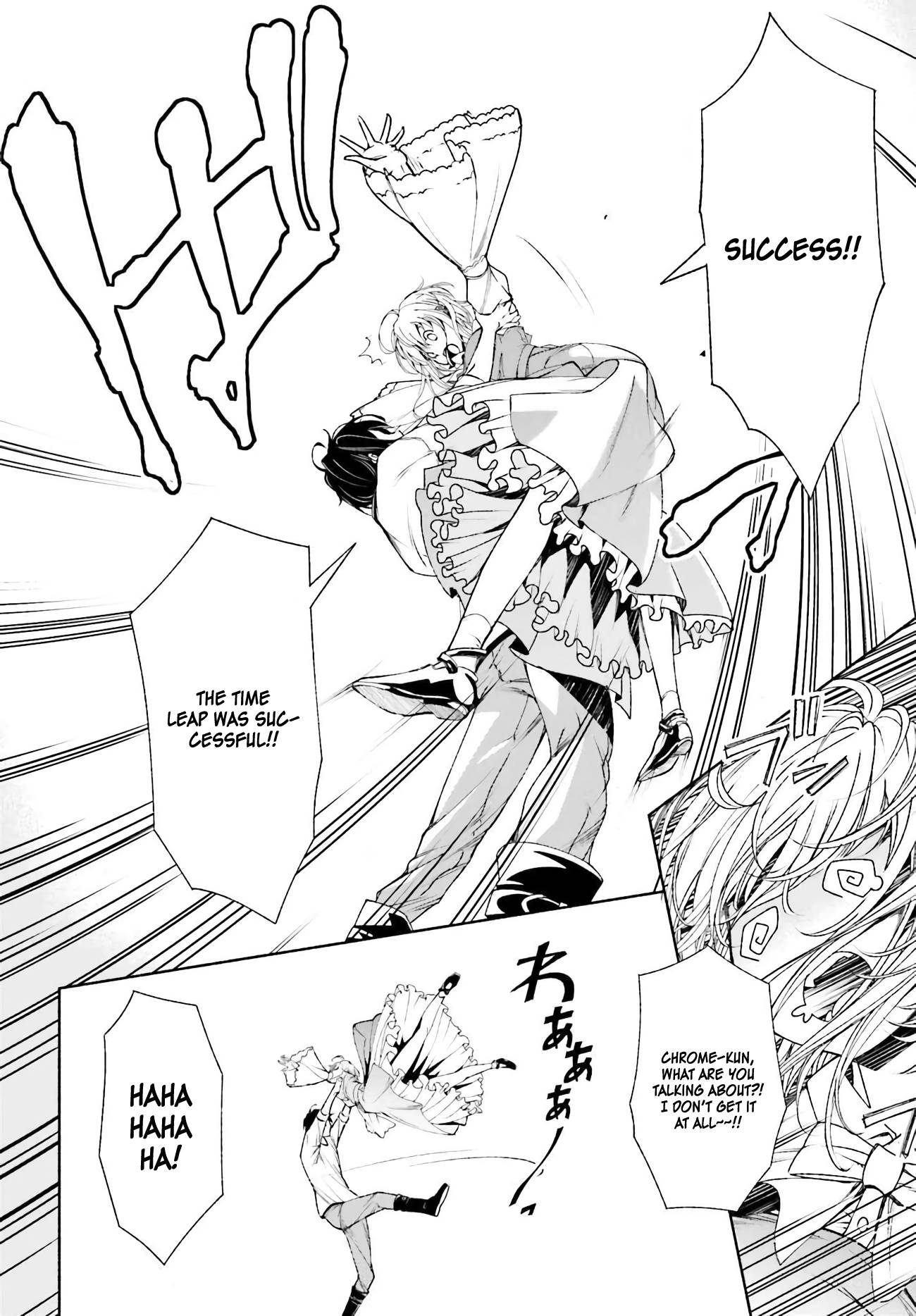 Toki Majutsushi no Tsuyokute New Game ~Kako ni Modotte Sekai Saikyou kara Yarinaosu~ chapter 1 page 18