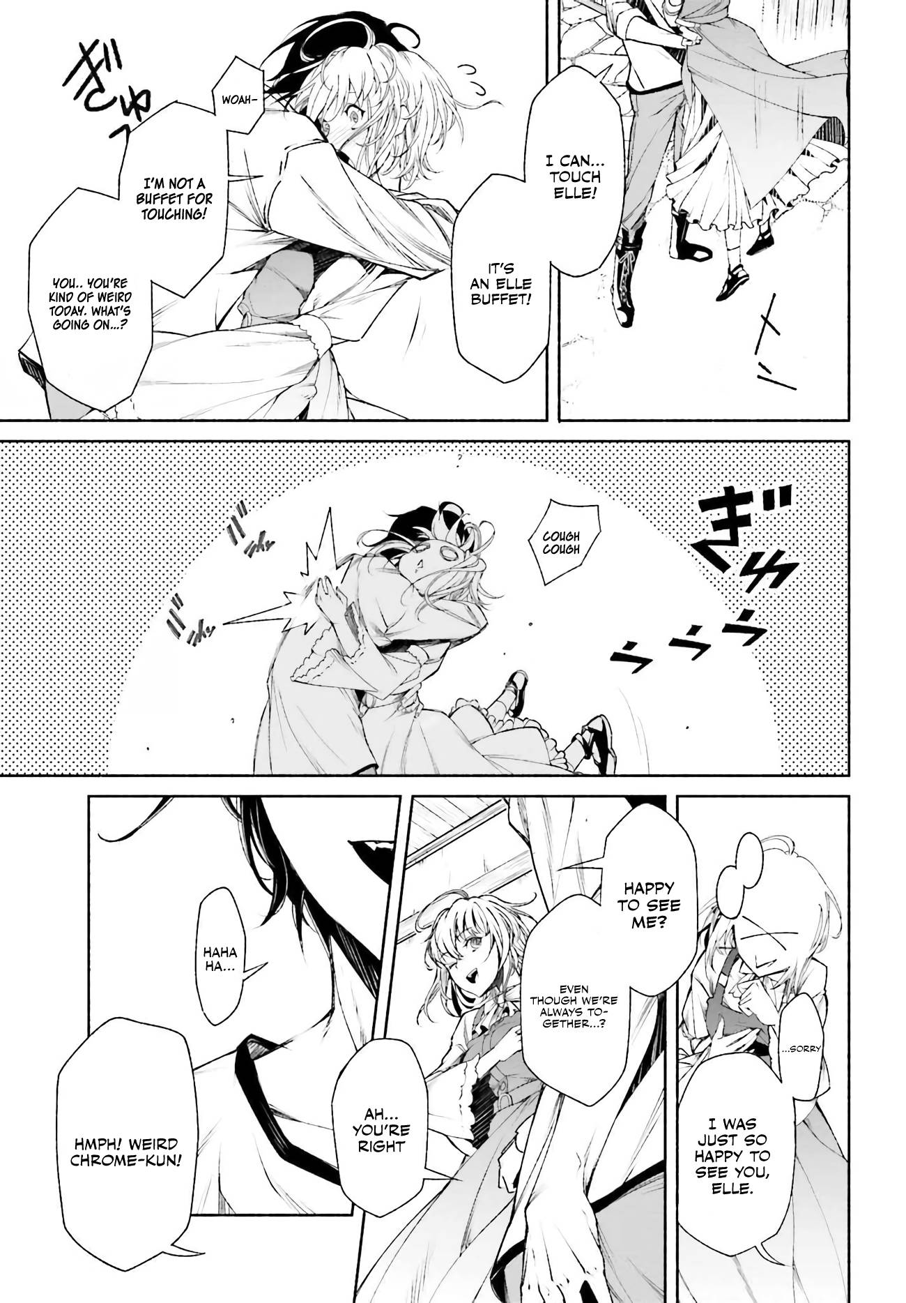 Toki Majutsushi no Tsuyokute New Game ~Kako ni Modotte Sekai Saikyou kara Yarinaosu~ chapter 1 page 19