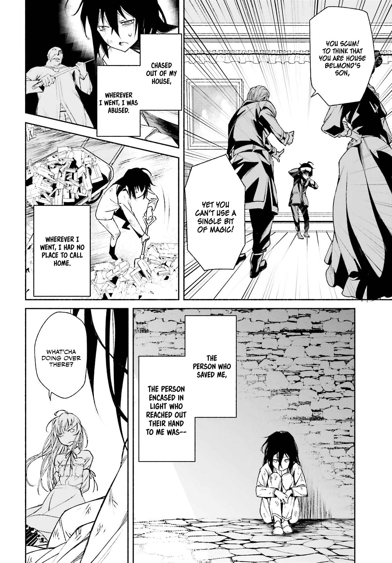 Toki Majutsushi no Tsuyokute New Game ~Kako ni Modotte Sekai Saikyou kara Yarinaosu~ chapter 1 page 24