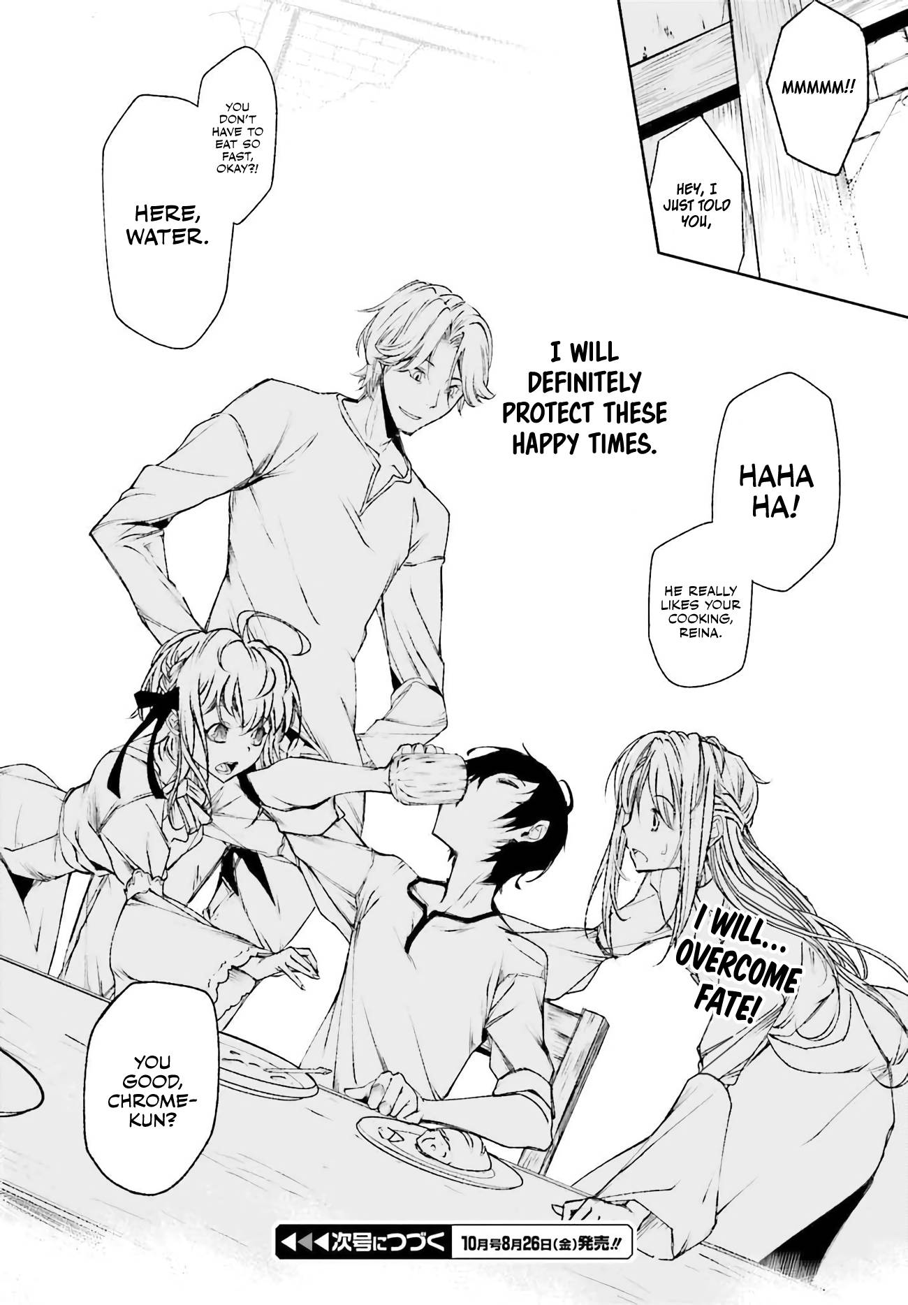 Toki Majutsushi no Tsuyokute New Game ~Kako ni Modotte Sekai Saikyou kara Yarinaosu~ chapter 1 page 42