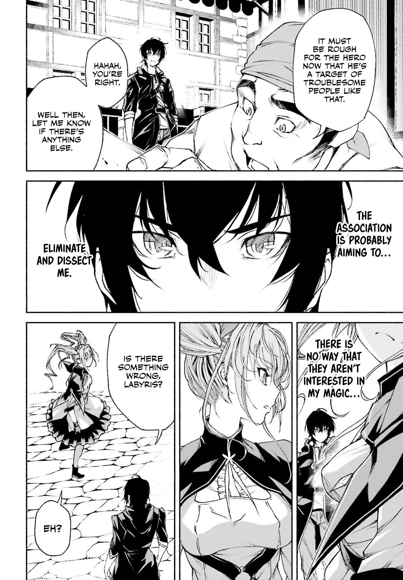 Toki Majutsushi no Tsuyokute New Game ~Kako ni Modotte Sekai Saikyou kara Yarinaosu~ chapter 10 page 17