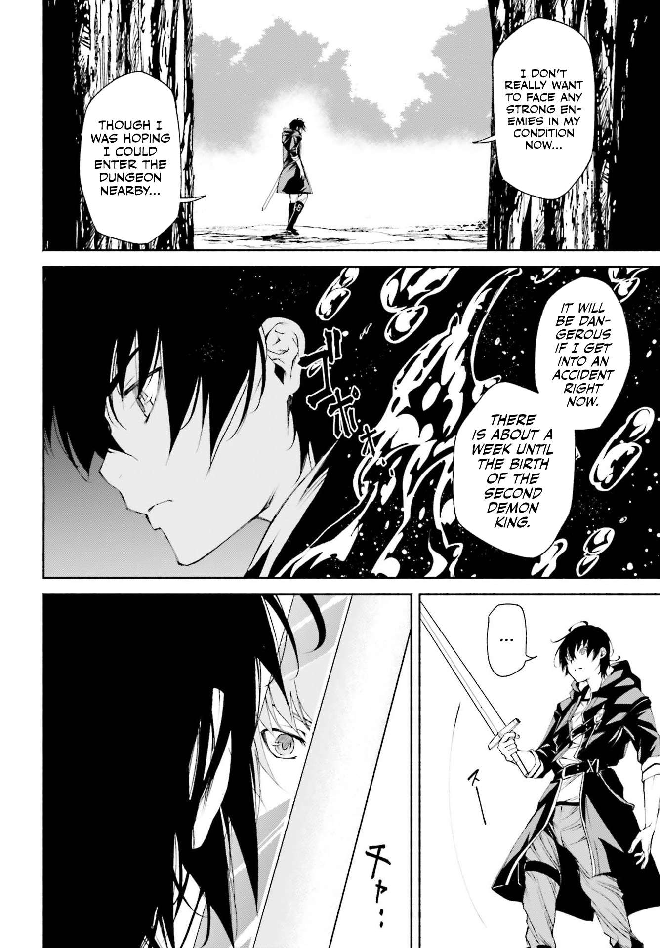 Toki Majutsushi no Tsuyokute New Game ~Kako ni Modotte Sekai Saikyou kara Yarinaosu~ chapter 10 page 3