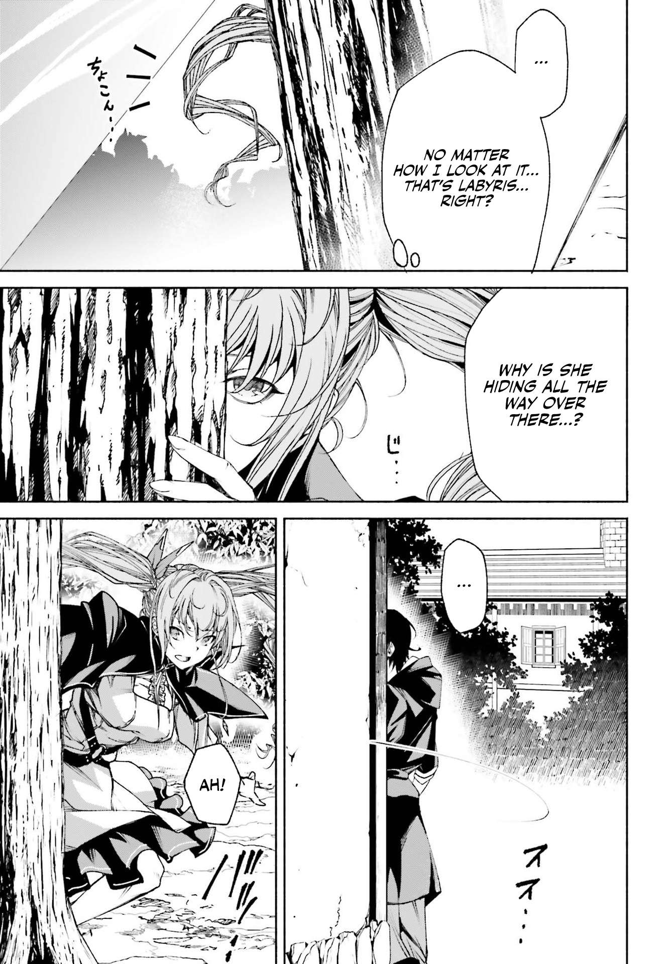 Toki Majutsushi no Tsuyokute New Game ~Kako ni Modotte Sekai Saikyou kara Yarinaosu~ chapter 10 page 4