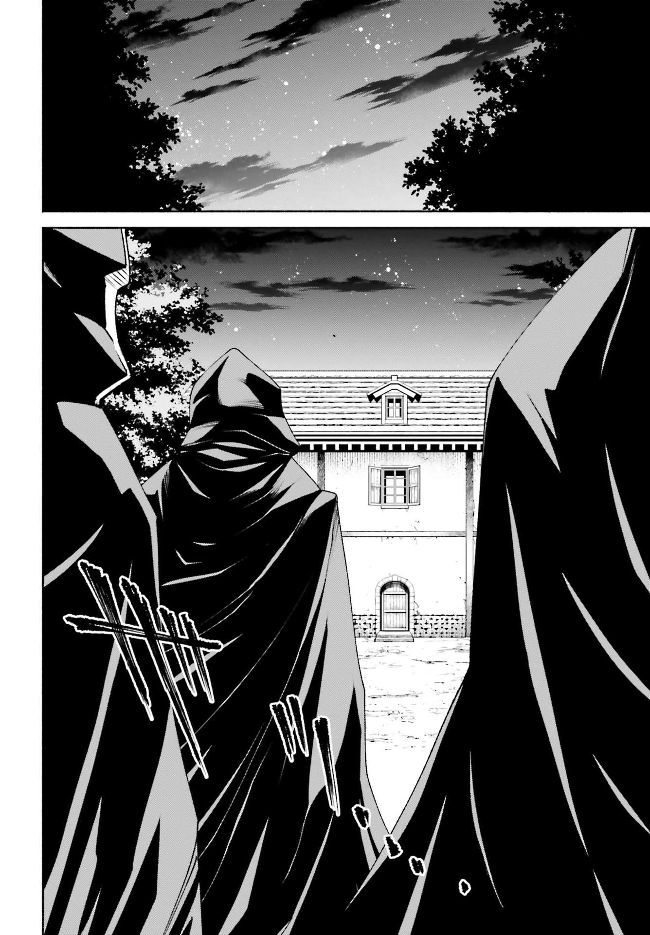 Toki Majutsushi no Tsuyokute New Game ~Kako ni Modotte Sekai Saikyou kara Yarinaosu~ chapter 11 page 12