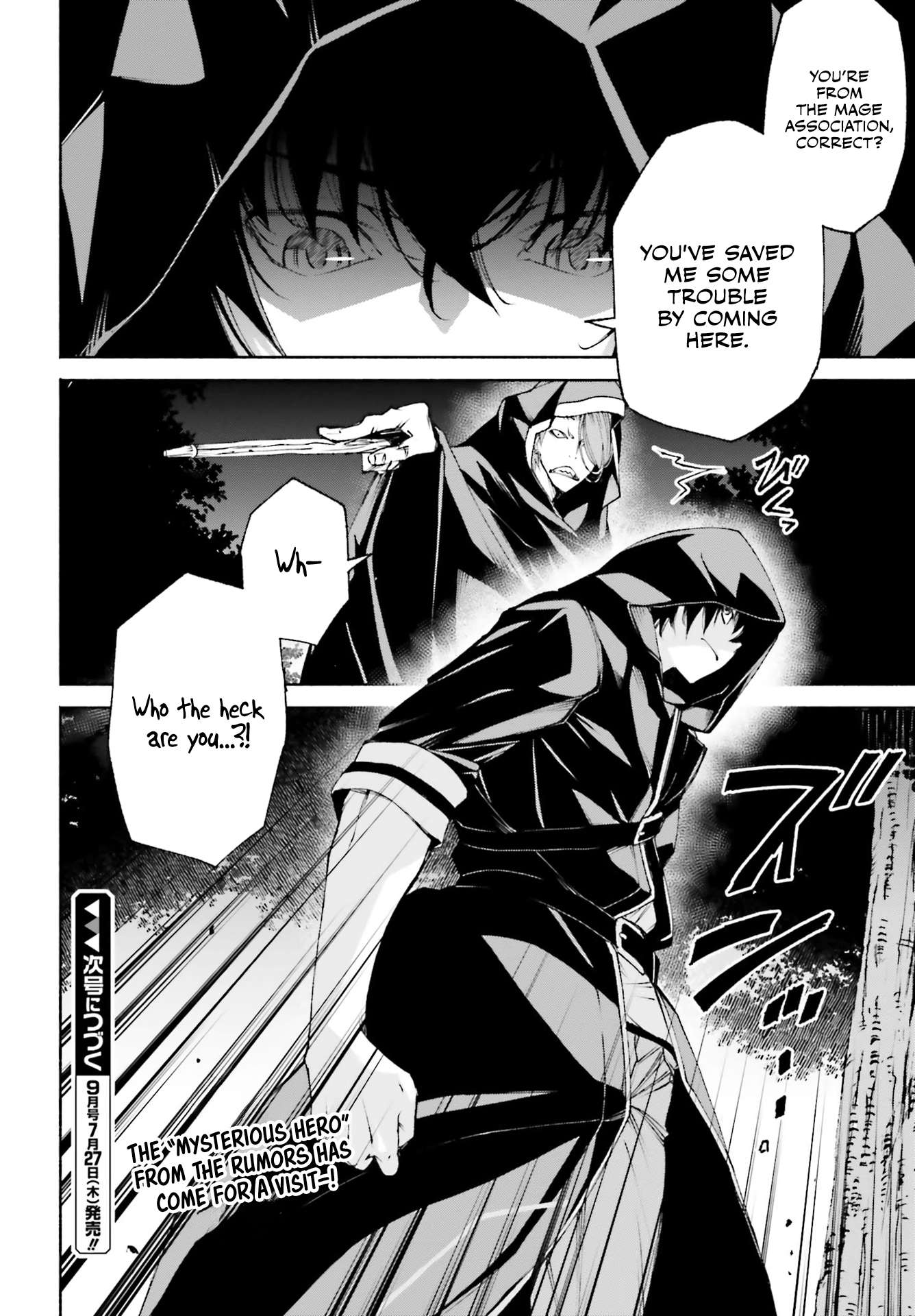 Toki Majutsushi no Tsuyokute New Game ~Kako ni Modotte Sekai Saikyou kara Yarinaosu~ chapter 11 page 18