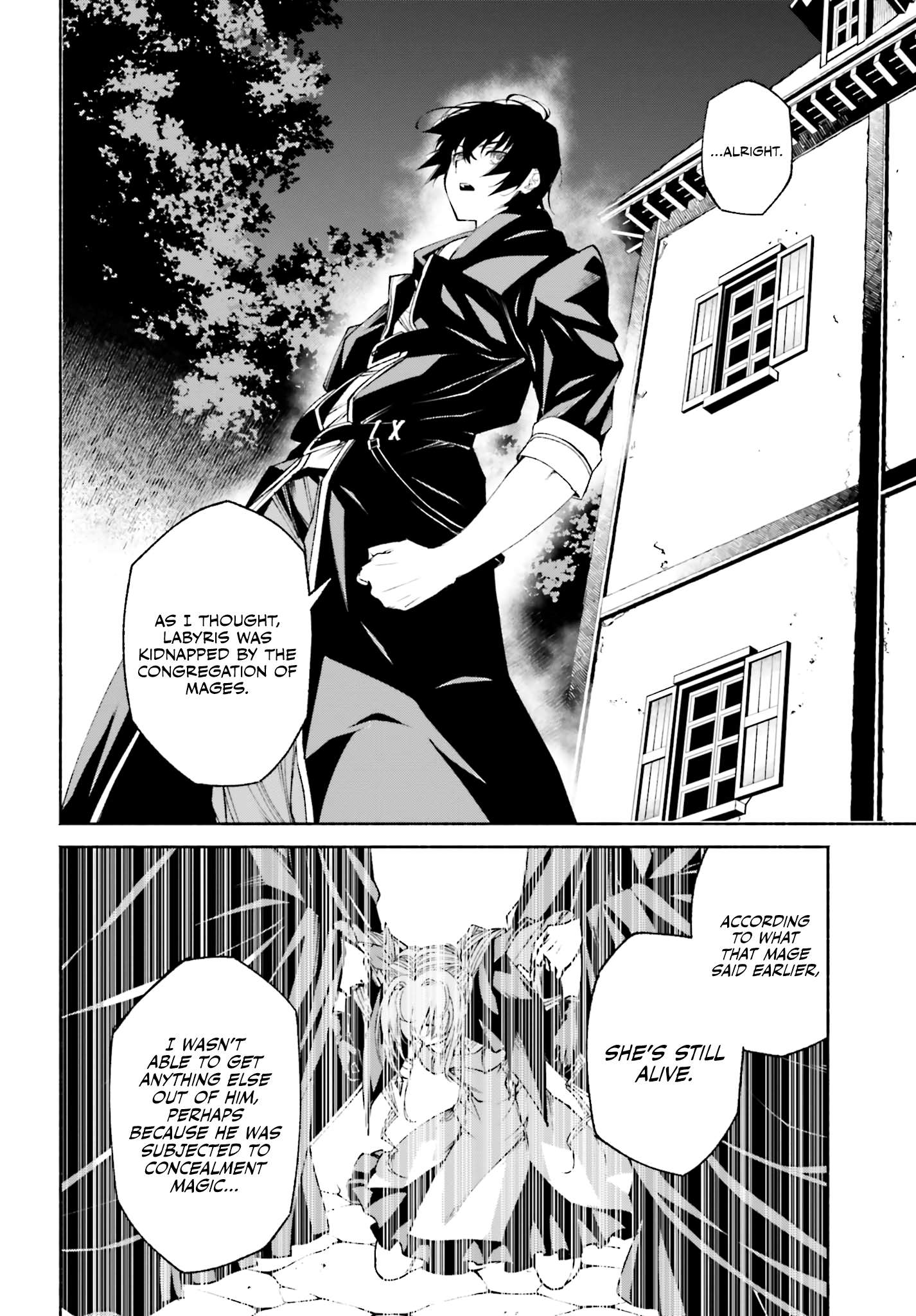 Toki Majutsushi no Tsuyokute New Game ~Kako ni Modotte Sekai Saikyou kara Yarinaosu~ chapter 12 page 21