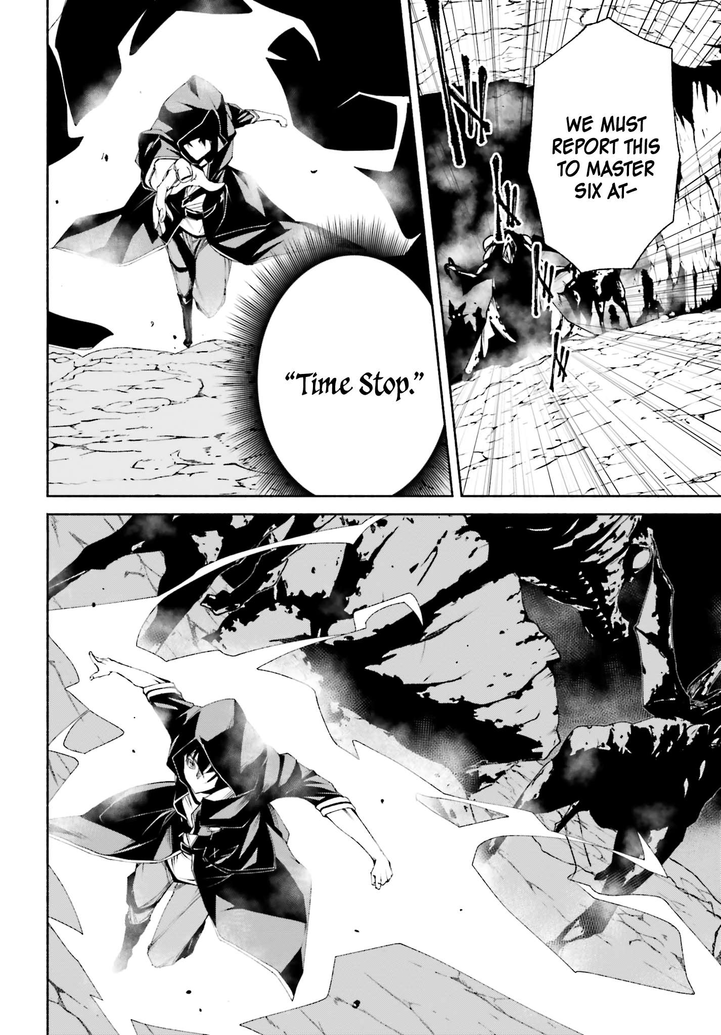 Toki Majutsushi no Tsuyokute New Game ~Kako ni Modotte Sekai Saikyou kara Yarinaosu~ chapter 13 page 13