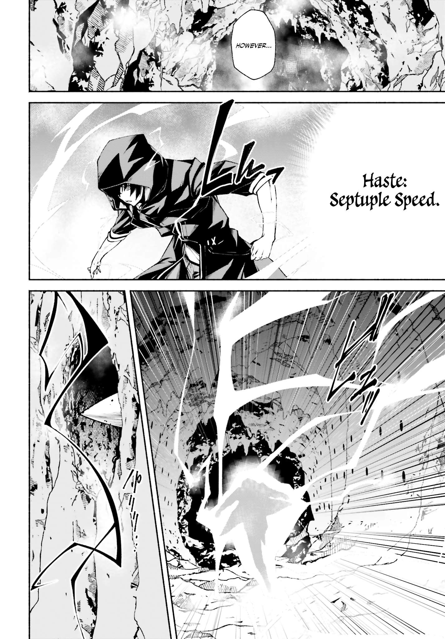 Toki Majutsushi no Tsuyokute New Game ~Kako ni Modotte Sekai Saikyou kara Yarinaosu~ chapter 13 page 3