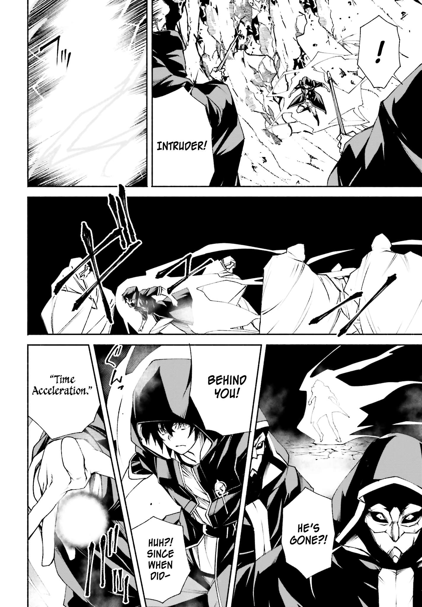 Toki Majutsushi no Tsuyokute New Game ~Kako ni Modotte Sekai Saikyou kara Yarinaosu~ chapter 13 page 5