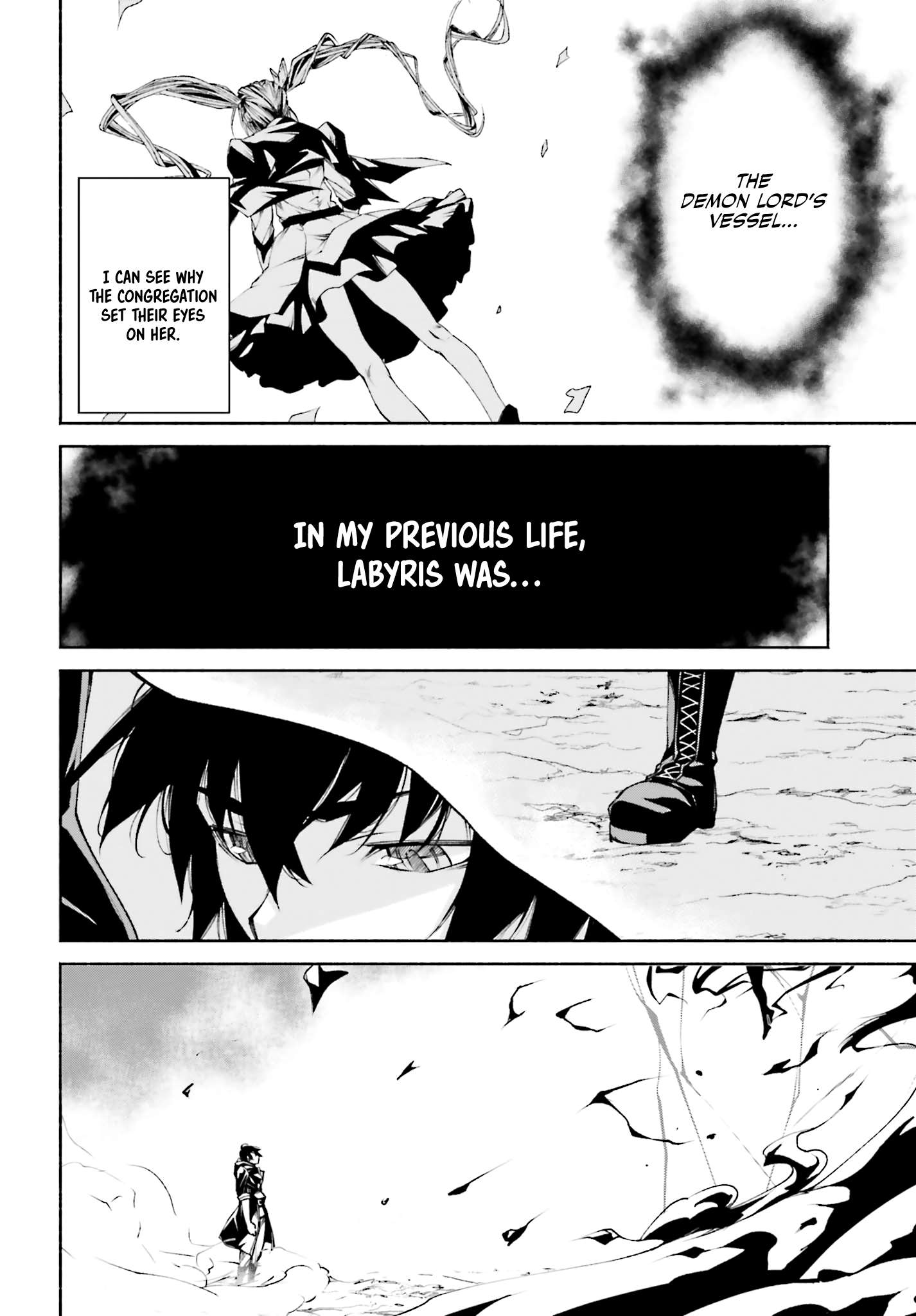 Toki Majutsushi no Tsuyokute New Game ~Kako ni Modotte Sekai Saikyou kara Yarinaosu~ chapter 13 page 9