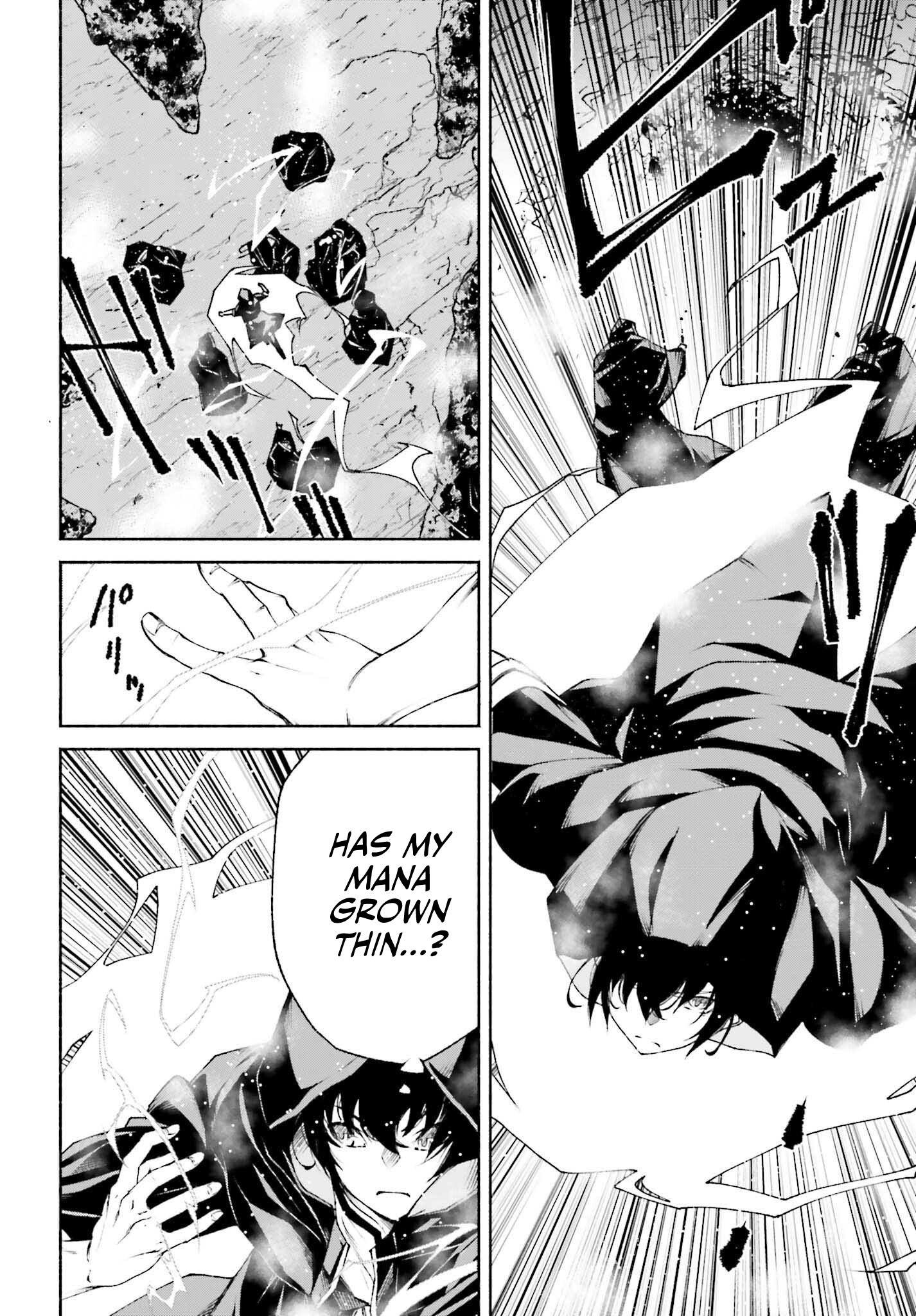 Toki Majutsushi no Tsuyokute New Game ~Kako ni Modotte Sekai Saikyou kara Yarinaosu~ chapter 14 page 9