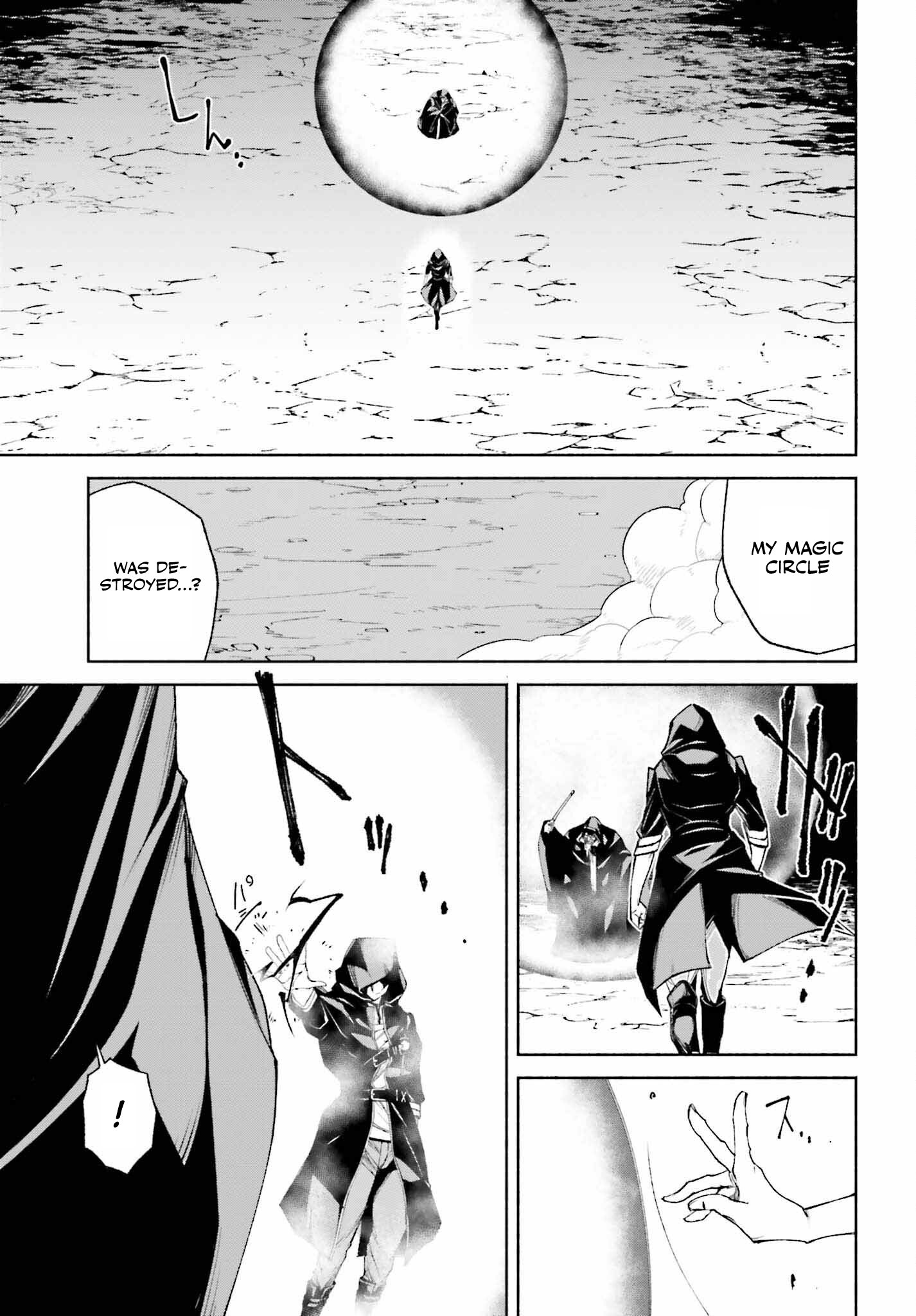 Toki Majutsushi no Tsuyokute New Game ~Kako ni Modotte Sekai Saikyou kara Yarinaosu~ chapter 15 page 14