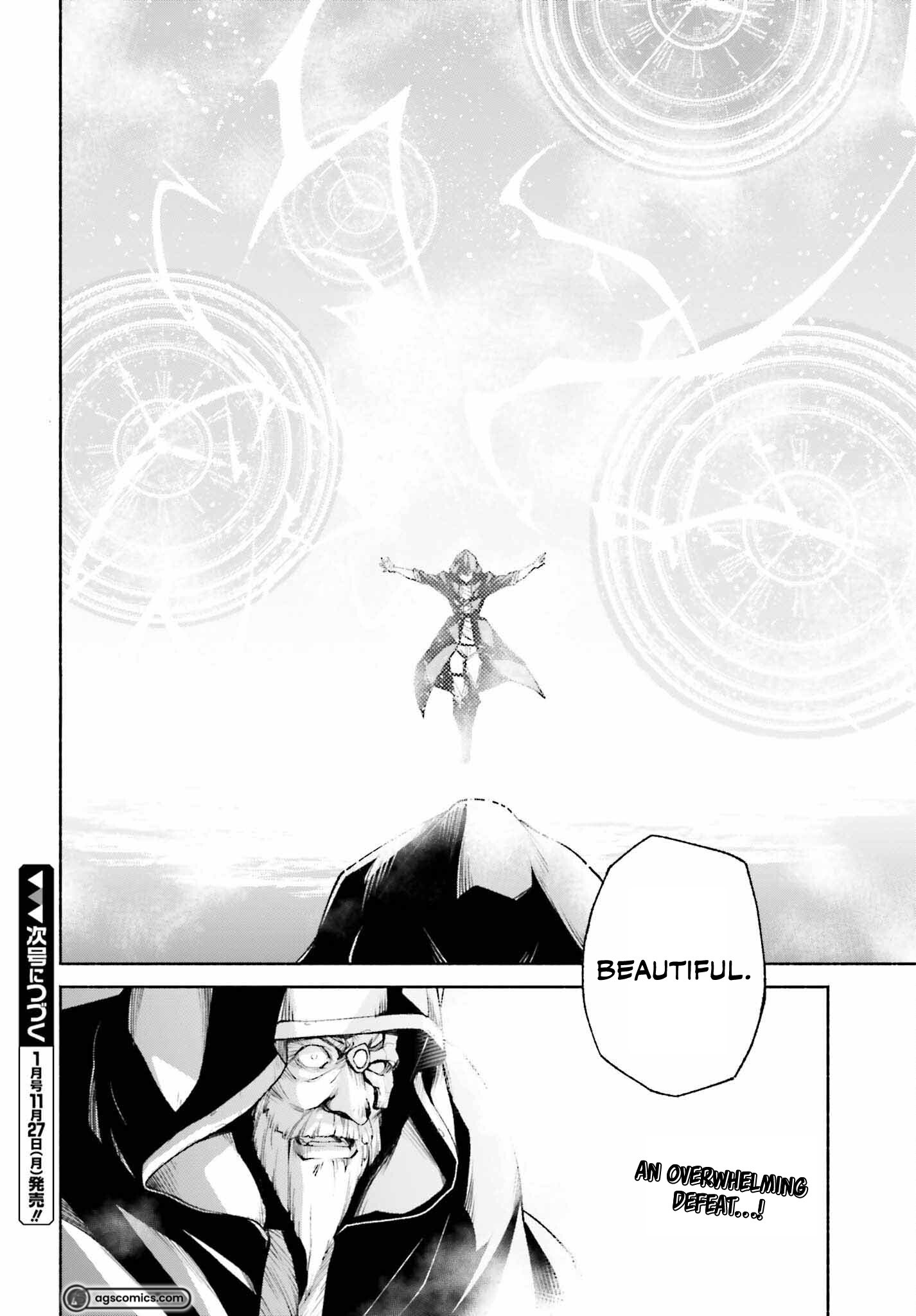 Toki Majutsushi no Tsuyokute New Game ~Kako ni Modotte Sekai Saikyou kara Yarinaosu~ chapter 15 page 19