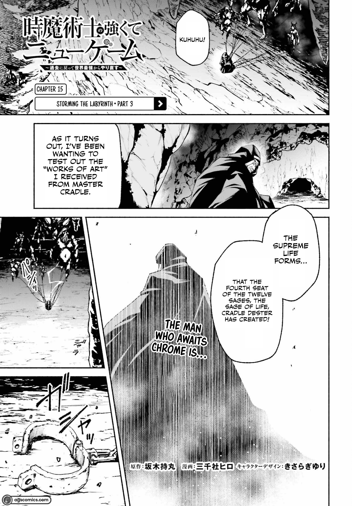 Toki Majutsushi no Tsuyokute New Game ~Kako ni Modotte Sekai Saikyou kara Yarinaosu~ chapter 15 page 2