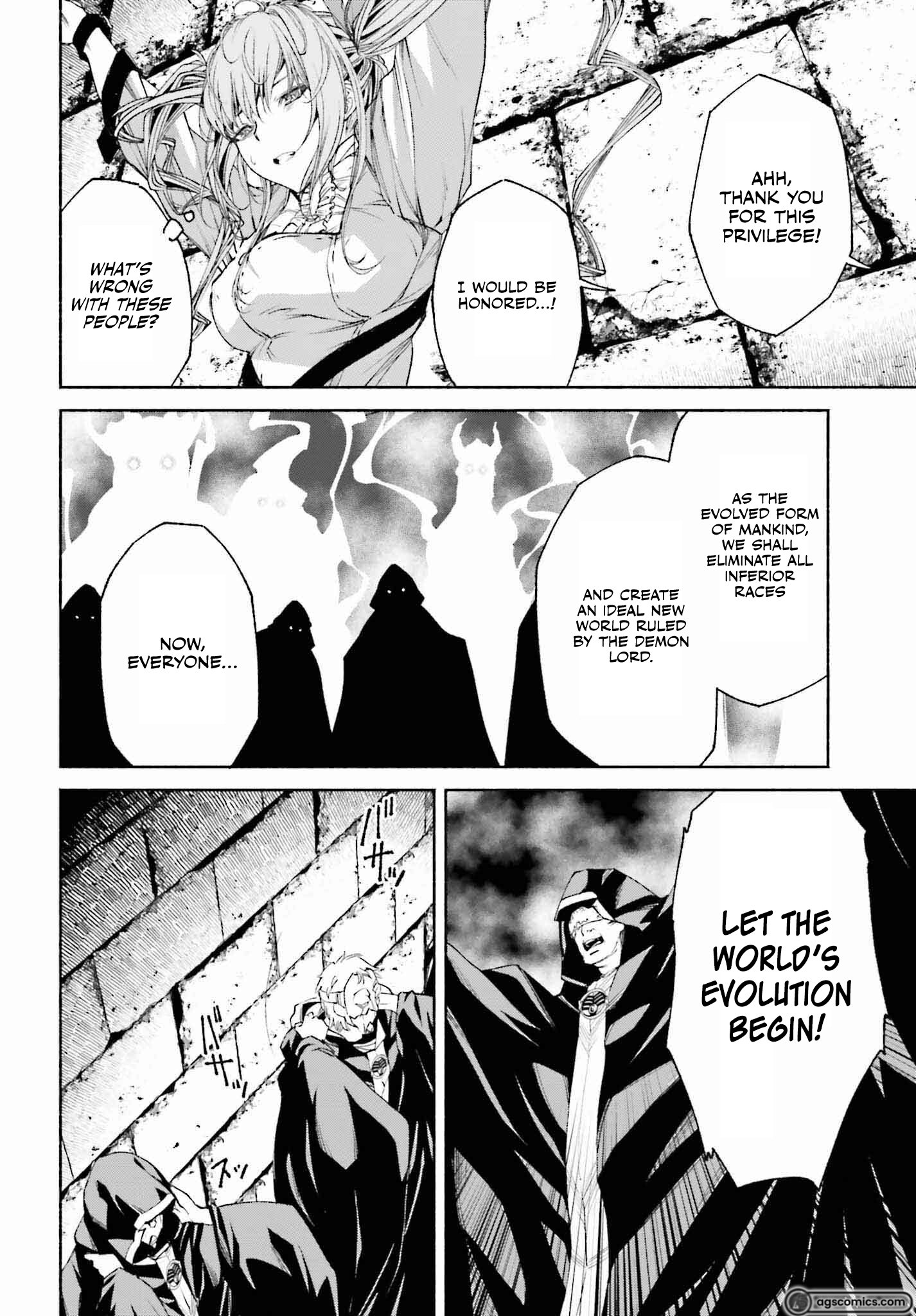 Toki Majutsushi no Tsuyokute New Game ~Kako ni Modotte Sekai Saikyou kara Yarinaosu~ chapter 16 page 17