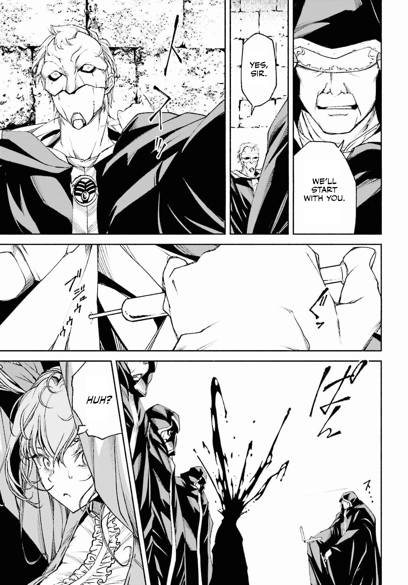 Toki Majutsushi no Tsuyokute New Game ~Kako ni Modotte Sekai Saikyou kara Yarinaosu~ chapter 16 page 18