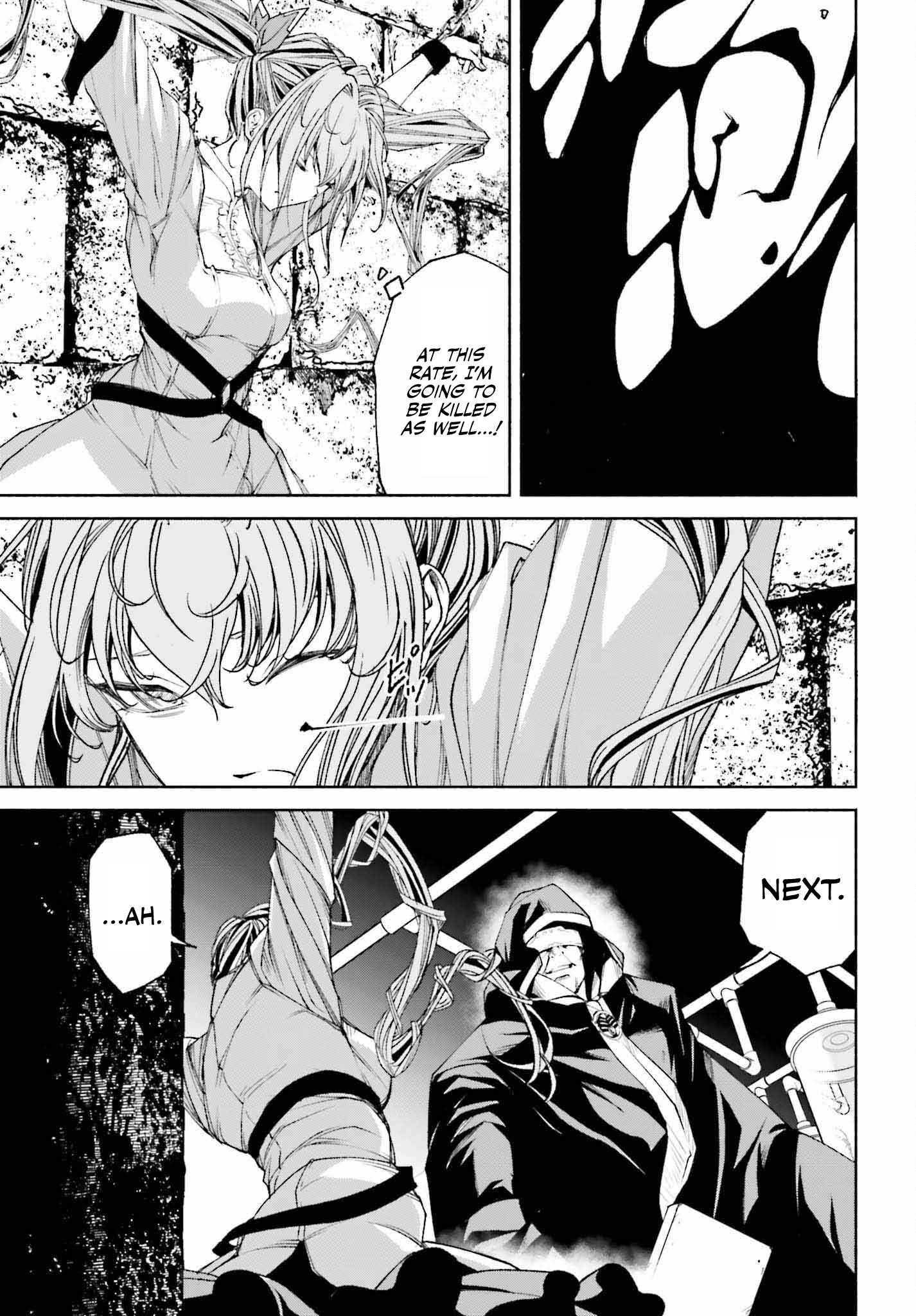 Toki Majutsushi no Tsuyokute New Game ~Kako ni Modotte Sekai Saikyou kara Yarinaosu~ chapter 16 page 20