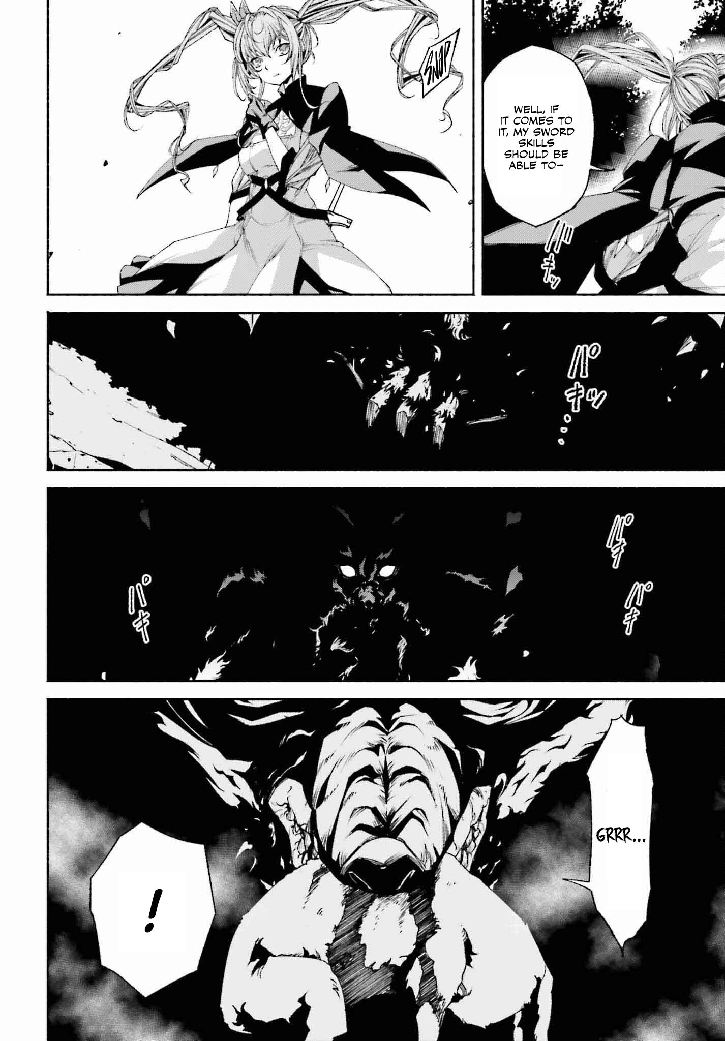 Toki Majutsushi no Tsuyokute New Game ~Kako ni Modotte Sekai Saikyou kara Yarinaosu~ chapter 16 page 3