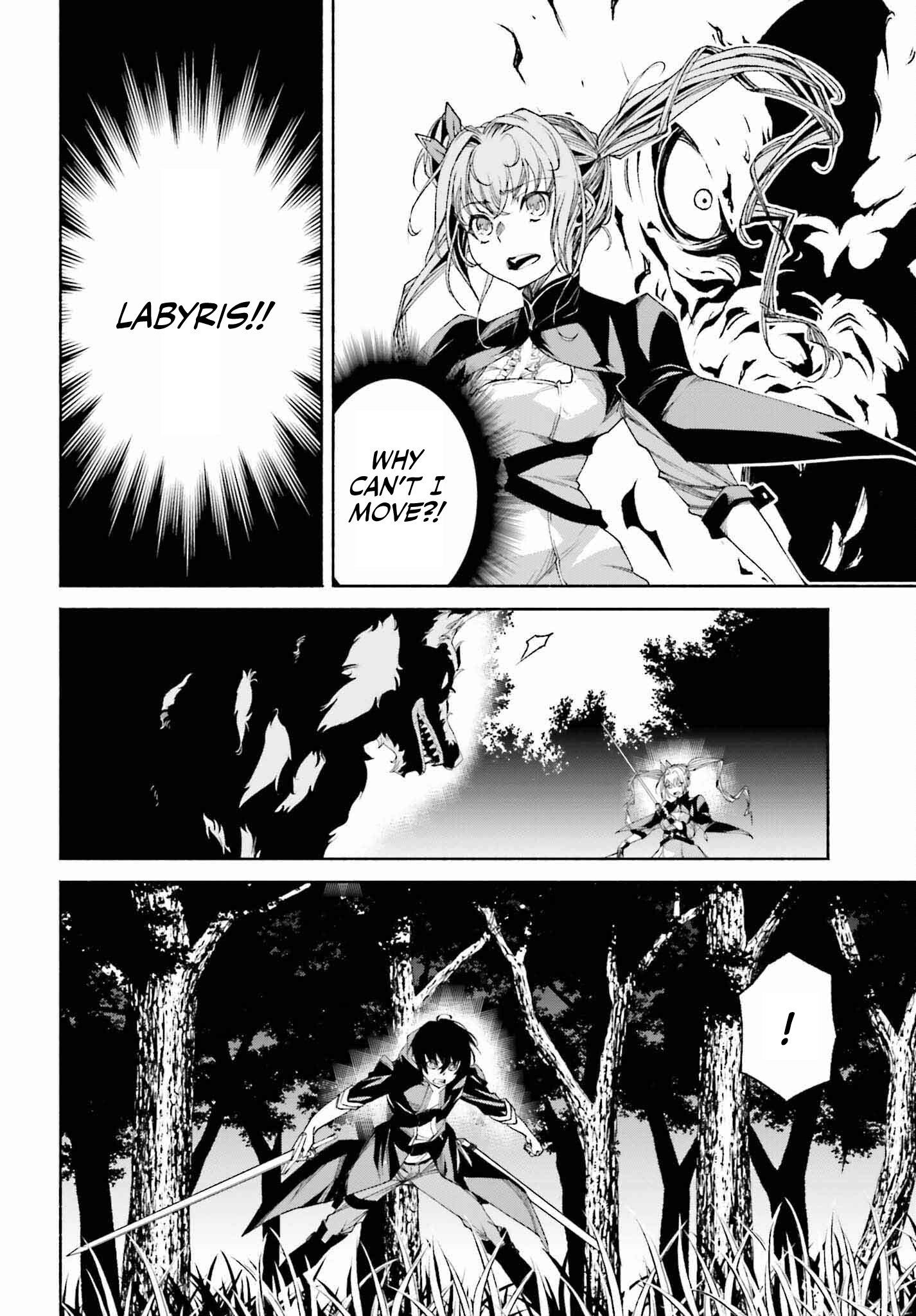 Toki Majutsushi no Tsuyokute New Game ~Kako ni Modotte Sekai Saikyou kara Yarinaosu~ chapter 16 page 5