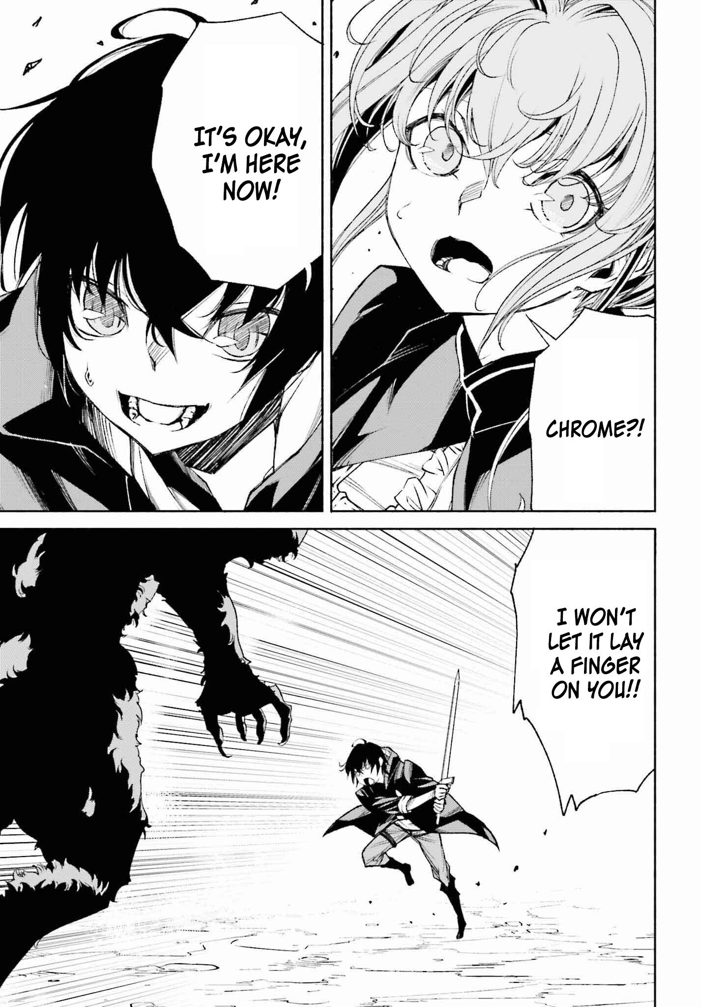 Toki Majutsushi no Tsuyokute New Game ~Kako ni Modotte Sekai Saikyou kara Yarinaosu~ chapter 16 page 6